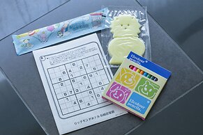 Richmond Hotel Nagasaki Shianbashi