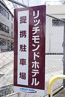 Richmond Hotel Nagasaki Shianbashi