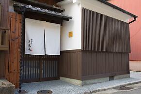 Kyo Ryokan Gekko-an