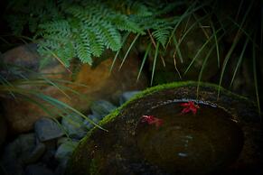 Kyo Ryokan Gekko-an