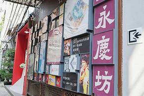 Sunny Apartment - Guangzhou Beijing Road Jinyuan