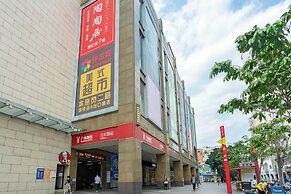 Sunny Apartment - Guangzhou Beijing Road Jinyuan