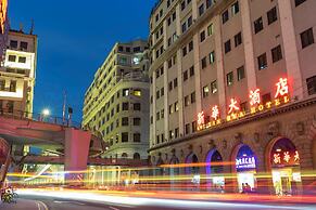 Sunny Apartment - Guangzhou Beijing Road Jinyuan