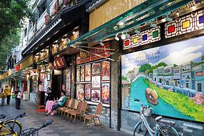 Sunny Apartment - Guangzhou Beijing Road Jinyuan