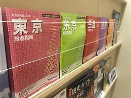 Guest House SENSU - Hostel