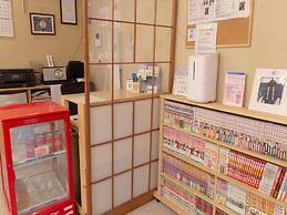 Guest House SENSU - Hostel