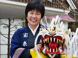 Hamabeno Ryouriyado Houraikan