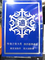 APA Hotel TKP Nippori-Ekimae