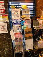 APA Hotel TKP Nippori-Ekimae