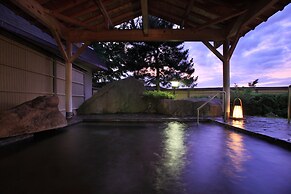 Akita Onsen Satomi
