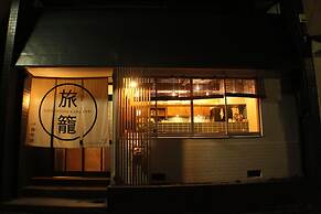 NARA Guesthouse KAMUNABI - Hostel