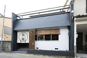 NARA Guesthouse KAMUNABI - Hostel