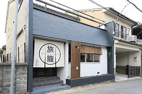 NARA Guesthouse KAMUNABI - Hostel