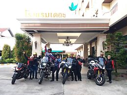 The Centris Hotel Phatthalung