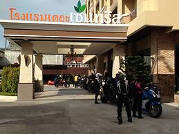 The Centris Hotel Phatthalung