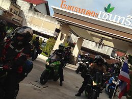 The Centris Hotel Phatthalung