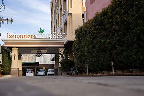 The Centris Hotel Phatthalung