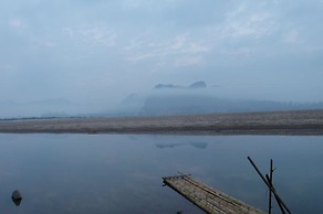 Rim Nam Kong Homestay & Campsite