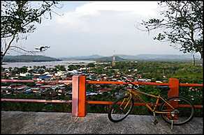 Rim Nam Kong Homestay & Campsite