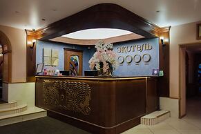 Bogorodsk Ekotel & Spa