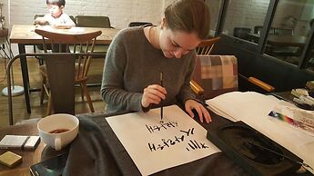 Grim Garden Guest House