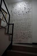 Grim Garden Guest House