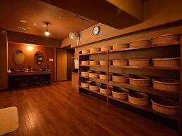 Kutsurogijuku Chiyotaki