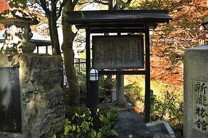 Kutsurogijuku Shintaki