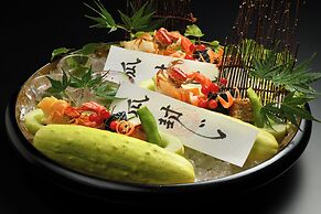 Hohoemino Kuyufu Tsuruya