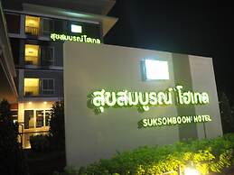 Suksomboon Hotel