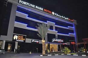Fortune Park Hotel