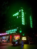 Shanshui Trends Hotel Pazhou Branch