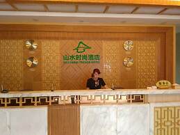 Shanshui Trends Hotel Pazhou Branch