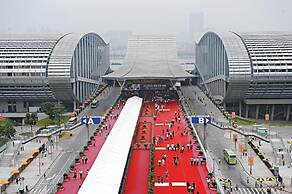 Shanshui Trends Hotel Pazhou Branch