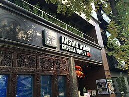 Anshin oyado woman Tokyo Ginza shiodometen  -  Caters to Women