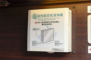 Anshin oyado woman Tokyo Ginza shiodometen  -  Caters to Women