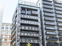 Anshin oyado woman Tokyo Ginza shiodometen  -  Caters to Women