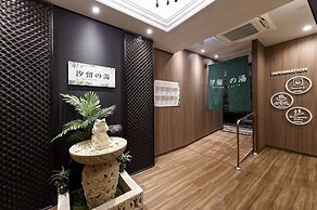 Anshin oyado woman Tokyo Ginza shiodometen  -  Caters to Women