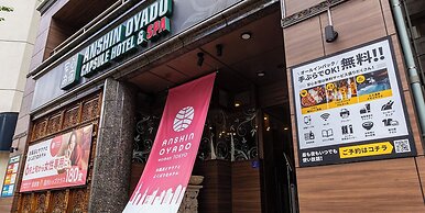 Anshin oyado woman Tokyo Ginza shiodometen  -  Caters to Women