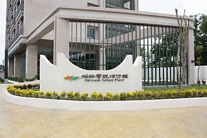 Naruwan Galaxy Place