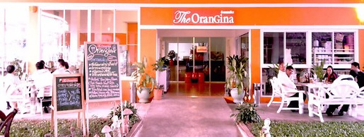 The Majestic Sakon Nakhon