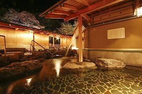 Sun Urashima Yuki no Sato