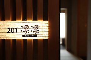 Sun Urashima Yuki no Sato