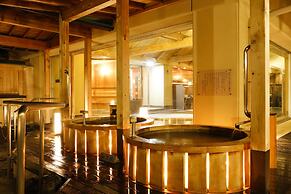 Sun Urashima Yuki no Sato