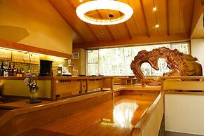 Sun Urashima Yuki no Sato