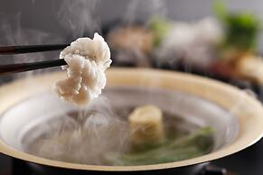 Sun Urashima Yuki no Sato