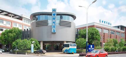 Century Hotel Taicang