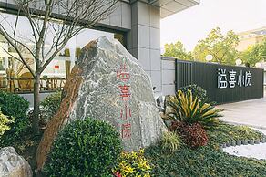 Shanghai JOYFUL YARD Hotel