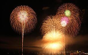 Shimoda Ocean Park Hotel