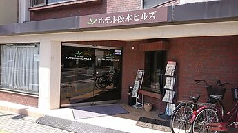 Hotel Matsumoto Hills